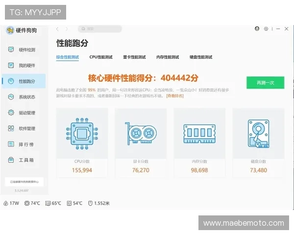 ag亚l游国际平台安全稳定保障玩家权益的详细介绍