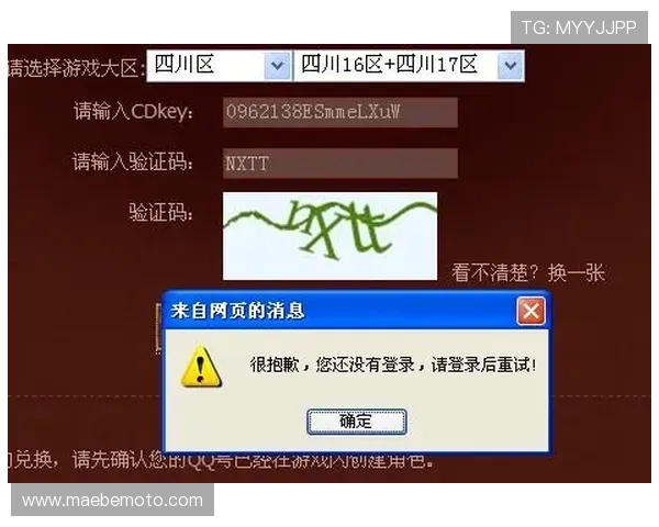 凯发正规会员登录官网下载流程详解,轻松实现账号登录与游戏畅玩无障碍