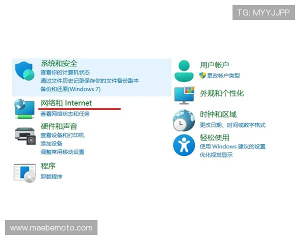 凯发登录中心多设备登录管理技巧确保账号安全与便捷使用