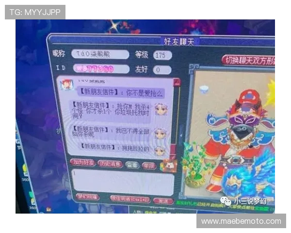 凯发终极德州扑克：专业客服全天在线，保障玩家游戏体验的顺畅与安全